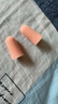 安耳悠 德国进口耳塞防噪音睡觉睡眠专用男女降噪耳塞学习隔音 soft5副 实拍图