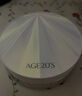 Aekyung Age20's爱敬RX气垫bb霜遮瑕沁水持妆粉底21#象牙白14g*2 防晒生日礼物 实拍图
