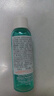 雅漾（Avene）控油净肤洁面凝胶200ML*2 敏肌清痘洗面奶温和去角质清洁乳男女 实拍图