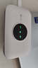 TCL随身wifi三网通用免插卡无线wifi6车载4G路由器随身便携无限制移动联通电信全国通用2025款5GXY15B 【升级充电款】3000毫安大电池超长续航 不限速不虚标月享1500G流量 实拍图
