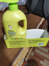 青蛙王子儿童洗发沐浴露二合一家庭装1.1L*2 牛奶精华润肤 温和清洁配方  实拍图