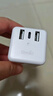 英特曼Type-c英标转换插头/香港澳门电源插座转换器/新加坡英国充电转换头/马来西亚一转七电源转换器USB 实拍图