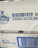 德运（Devondale）娟姗全脂纯牛奶3.8g蛋白质250ml*18盒/箱高钙澳洲原装进口送礼 实拍图