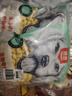 顽皮狗零食 奶酪小馒头880g(220g*4袋) 成犬宠物狗狗零食饼干 实拍图
