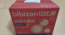 比比赞（BIBIZAN）黑松露火腿苏打【奇亚籽藜麦味】1000g梳打饼干休闲零食品 实拍图