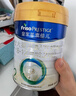 美素佳儿（Friso）皇家幼儿配方奶粉 3段（1-3岁幼儿适用）800g 乳铁蛋白 (新国标) 实拍图
