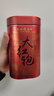天福茗茶 乌龙茶  芳醇系列武夷岩茶大红袍一级100g罐装 茶叶自饮 实拍图