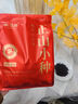 魏茶师茶叶特级武夷山桐木关正山小种蜜香型红茶自然珍品好茶礼袋装500g 实拍图