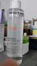 雅漾（Avene）恒润柔肤保湿水200ML大保水舒缓补水爽肤水护肤化妆湿敷水礼物 实拍图