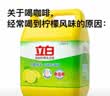 汉印（HPRT）三防热敏标签打印纸 菜鸟驿站标签条码上架入库货架提货码不干胶打印 40*30*300张 50卷装 实拍图