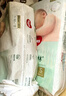 好奇（Huggies）小森林纸尿裤S62片(4-8kg)尿不湿心钻【透氧顶配更低敏】 实拍图