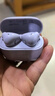 华为FreeBuds SE 2 蓝牙耳机 国家补贴 40小时长续航/快速充电/蓝牙5.3/轻盈小巧/影音娱乐 香芋紫 实拍图