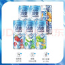 锐澳（RIO）鸡尾酒 洋酒 果酒甜酒 清爽强爽多口味组合装330ml*6罐年货送礼 实拍图