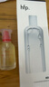 hfp祛痘精华液60ml美白淡印修护寡肽原液控油补水祛粉刺闭口新年礼物 实拍图