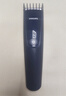 飞利浦（PHILIPS）智能电动理发器成人儿童电推子 生日礼物送男生男友老公父亲 HC3688 实拍图