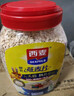 西麦即食燕麦片1000g桶营养早餐谷物代餐无额外添加蔗糖 实拍图