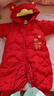 巴拉巴拉婴儿连体衣羽绒服宝宝男童女童2025新款冬装外出哈衣爬服造型拜年 实拍图