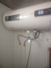好太太亿美电热水器家用热水器洗澡小型储水式热水器出租房热水器储水式 圆桶数显双防电墙 60升+上门安装 实拍图