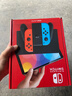 Nintendo Switch任天堂 游戏机 Switch NS港版OLED版游戏主机 配彩色Joy-Con 便携游戏掌机 实拍图