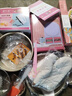 花沐禧烘焙工具套装入门家用饼干材料新手披萨盘烤箱烘培做戚风蛋糕模具 新手入门套装【送吐司模】 实拍图