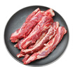 膳之牛原切牛胸腹肋肉2斤 烧烤健身轻食炖煮牛肉 实拍图
