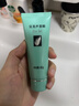 完美芦荟胶40g*5补水保湿乳液面霜晒后修护改善肌肤毛孔粗糙温和祛痘 实拍图