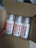 标婷维生素e乳280g*2瓶ve乳液膏女男保湿补水润肤身体乳霜新年礼物 实拍图