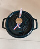 珐宝（staub）法国进口珐琅锅铸铁锅海蓝22cm双耳煲汤锅烹饪锅具 40501-134  实拍图