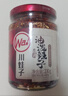 川娃子 调味品 辣椒酱 农家风味 下饭菜 辣椒油 拌饭拌面酱 酱料 230g  实拍图