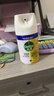 滴露（Dettol）消毒喷雾200ml柑橘除臭喷雾鞋子马桶消毒鞋子除臭杀菌空气清新 实拍图
