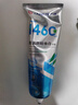 严迪（YANDY）正畸牙膏高含氟美白去渍防蛀130g*3 青少年矫正期牙套白桃乌龙 实拍图