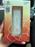 yOZE随身wifi6【送1500G】免插卡移动wifi联通移动随行无线不限速通用流量便携式路由卡托车载上网宝 实拍图
