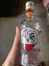 董酒【官方旗舰】白标 董香型白酒 老八大名酒 光瓶 小酒 2025年 125mL 1瓶 实拍图