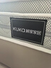 顾家家居（KUKA）京东家具天然乳胶卧室席梦思床垫2.0X2.2米M0001J梦想垫京仓发货 实拍图