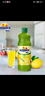 新的（sunquick）浓缩果汁 柠檬汁840ml 气泡水鸡尾酒烘焙伴侣 果汁饮品浓浆 年货 实拍图