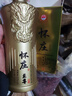 怀庄1983酒至尊酱香型白酒53度纯粮食酒茅台镇白酒收藏礼盒装 53度 500mL 1瓶 礼盒装 实拍图