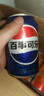 百事可乐Pepsi 可乐*16+7喜*4+美年达*4 碳酸饮料汽水330ml*24听 春节年货 实拍图