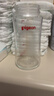 贝亲（Pigeon）玻璃奶瓶宽口径防胀气240ml M号奶嘴 3月+ AA187  实拍图
