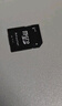 爱国者（aigo）128GB TF（MicroSD）存储卡 U3 A1 V30 4K 监控摄像头 行车记录仪专用高速内存卡 T1 读速100MB/s 实拍图