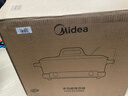 美的（Midea）火锅专用锅 电火锅 鸳鸯锅 5分钟分区速沸8L分体式0氟钛陶多功能锅电煮锅火锅锅HGS352866 实拍图