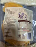 老街口芒果干500g 蜜饯果干特产休闲零食办公室小吃网红芒果片水果干 实拍图