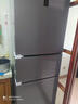新飞281L三门冰箱变频一级能效 风冷无霜宽幅智能变温节能 BCD-281WK3AT 国家补贴 实拍图