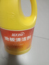 蓝月亮地板清洗剂2kg瓶*2 柠檬香 木地板瓷砖 洗地机清洁剂 拖地清洁剂 实拍图