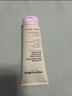 EVER EDEN 亲护身体乳秋冬婴儿胎脂保湿霜青少年舒缓润肤乳老爸抽检200ml 实拍图