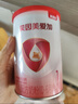 贝因美（Beingmate）爱加1段婴儿配方奶粉0-6个月 350g 乳铁蛋白+乳白蛋白+双益生元 实拍图