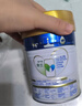 美素佳儿（Friso）皇家婴儿配方奶粉1段（0-6个月婴儿适用）400克 乳铁蛋白 新国标 实拍图