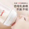 贝亲（Pigeon）PPSU宽口径自然实感防胀气奶瓶330ml LL号奶嘴 9个月+ AA194 实拍图