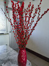 花行榜鲜枝年宵花卉干花 60cm大红银柳30枝+红波浪瓶+10个挂件源头直发 实拍图