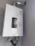 万家乐【恒温王DP1(F)·金榜爆品】13升天然气智能变升节能速热精准恒温防冻以旧换新8年包修燃气热水器 实拍图