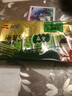 众望小麻花 海苔咸味312g/袋 中式糕点 独立小包装休闲零食糕点小吃 实拍图